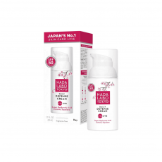 Hada Labo Tokyo Daily Defense Cream 50ml