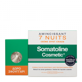 8002410068214-somatoline-cosmetic-slimming-7-nights-thermal-action-cream-with-gift-sponge