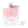 3614274397253-lancome-la-vie-est-belle-vanille-nude-eau-de-parfum-100ml-