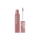 Elixir KissProof Lip Mat Liquid Lipstick 014 Almond Joy