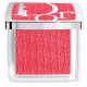 Dior Backstage Rosy Glow Blush with pH-Activated Color - Long-wearing 015 - Cherry